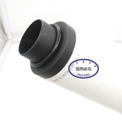 997143112143110莱宝排气S7滤芯SV2300BSV630BV750B油雾分离器971