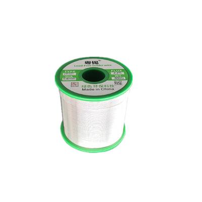 锡无铅焊RWP锡丝1粤保0实芯环锡线100.0G