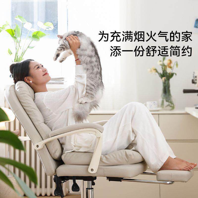 电脑椅舒家用可躺服久坐办公椅体工卧人室书房书MWV学桌椅