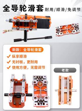 1050水钻机2率00N20Q台封式金刚石钻孔机全导轮无水大功水磨钻机