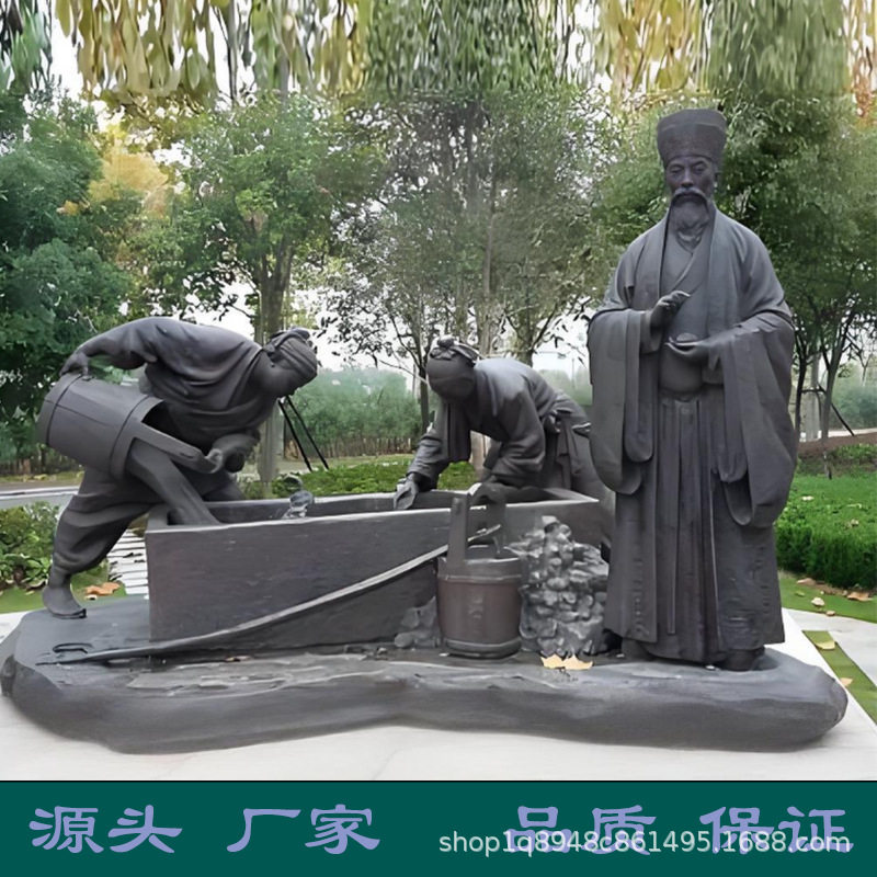 户外校园铸铜名人雕像玻璃钢古代历史人物法制廉政雕塑摆件