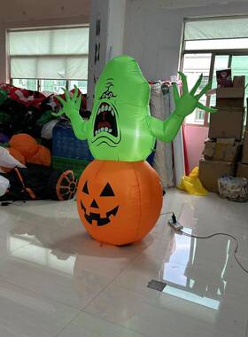 万圣节绿鬼南OUX头瓜气模爆款气1.米充5气模