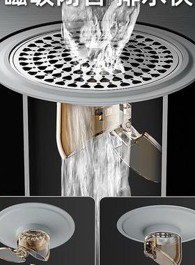 防地芯防卫生D11不锈间通用防虫毛发过滤网下水管漏道返臭味臭封