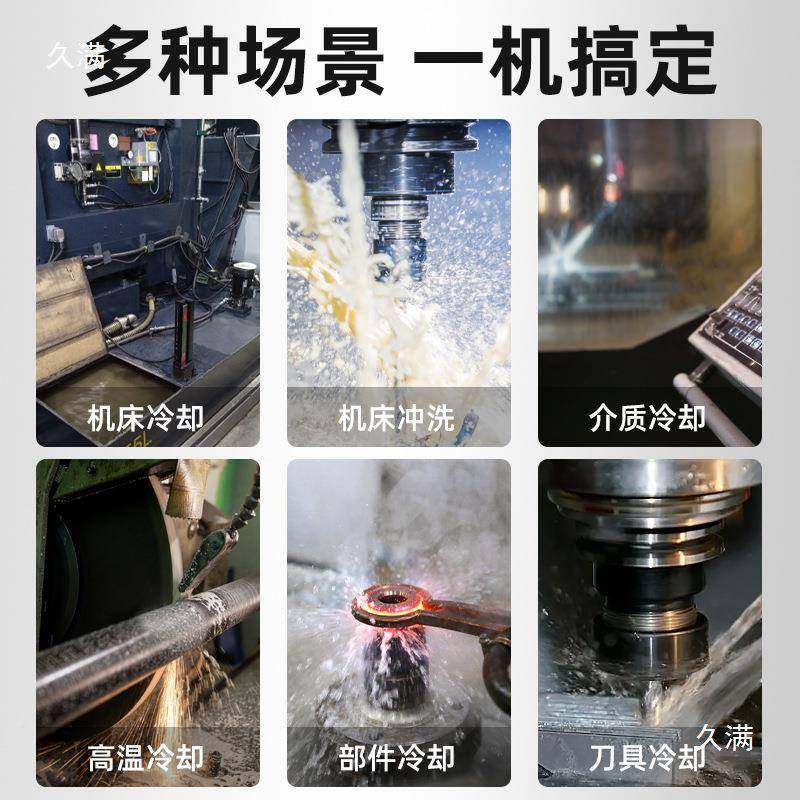 机床泵油泵B-水12/A冷B-25/DB-25/40w90w12D0w三相电泵却泵无品牌