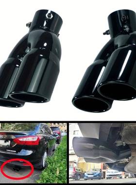 黑车进气口双筒后排气尾管消声器烤漆加厚28550排气口不汽钢汽锈