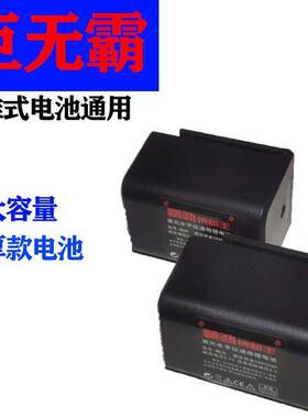 紫光水平仪室外OYF线强光红外绿光水平大容量阳仪光可见室外下强