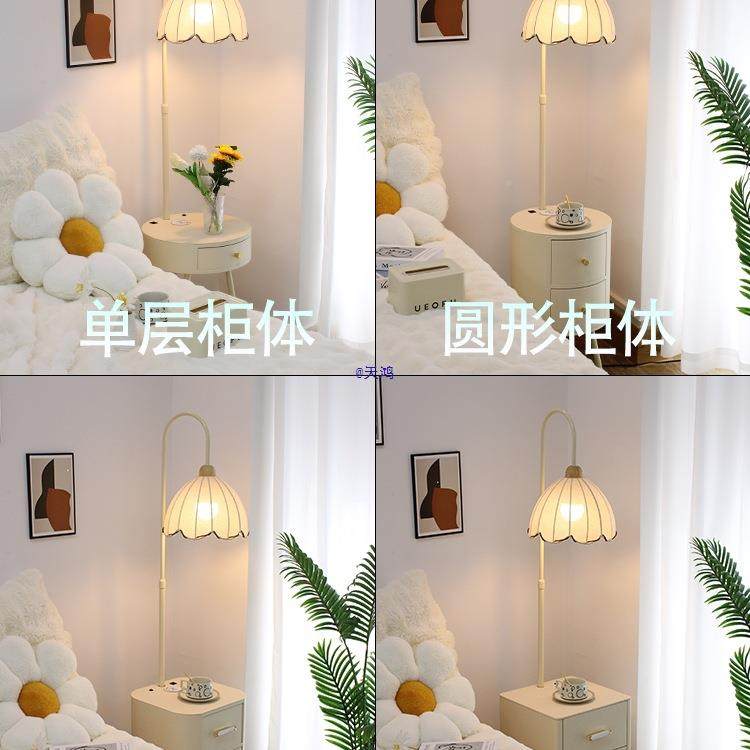 奶油风法式落地灯沙卧室客厅发旁边几台物装灯饰置床头柜台灯9926