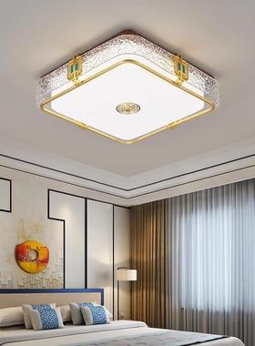 室全北美黑胡桃木新中式客厅吸顶53172约灯现代简铜套餐中国风餐