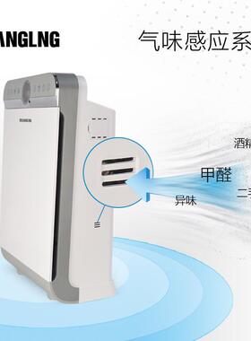 空气净化器2家用卧38808室除醛pm.5除净甲化机AC4072除菌消病毒