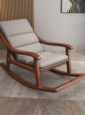 新式实木摇椅金檀DK15摇椅木阳台厅家用休秋闲单人懒中人沙发午客