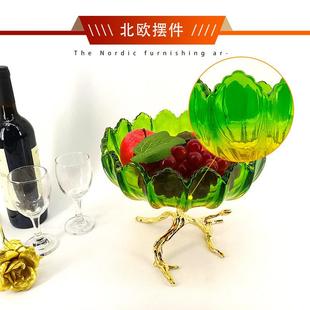 玻璃盘子创意个性 水果盘北欧风格 现代客厅家用茶几沙拉网红果篮