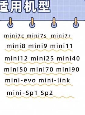富士拍立得纸白边100张mini7//8/9/1/1/12相4090胶003卷迷你三寸