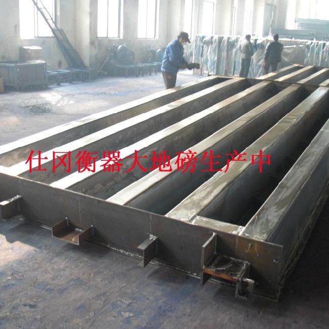 海河南售XK3190-地AB称重显示器，1900吨磅打印磅头上耀华原169厂