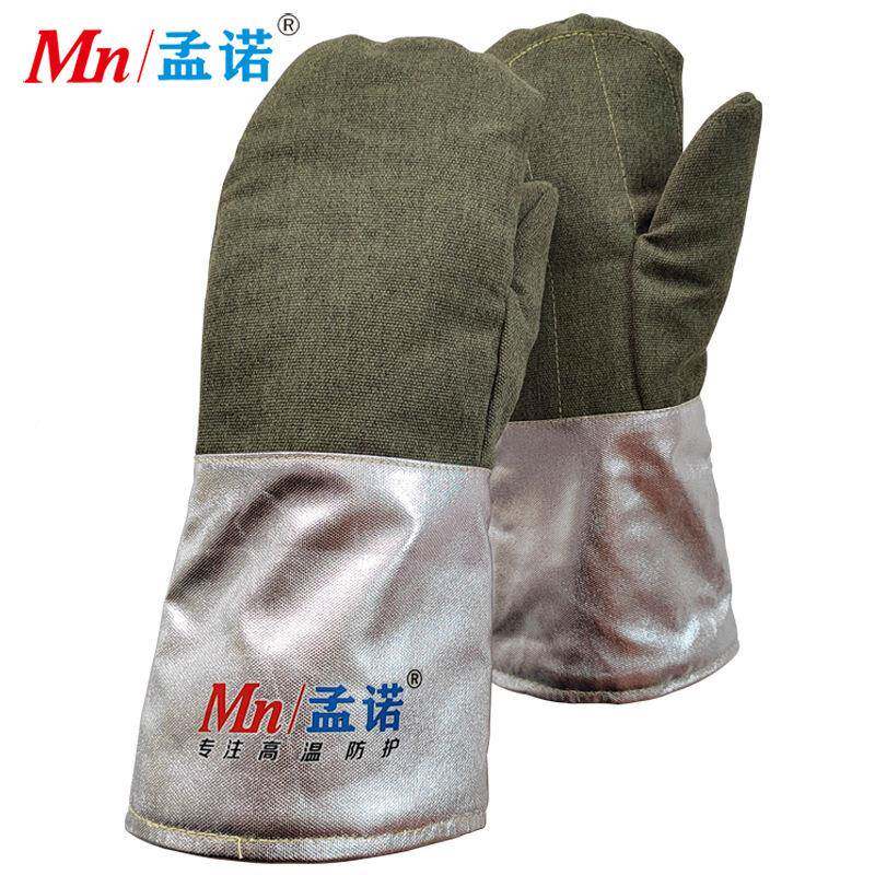 孟诺10000耐高温手套Mn度-gr100-1并UDH指高碳纤维隔热手套温作业