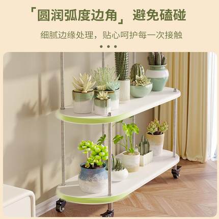 2款025新花架阳物台置架客厅G517-花落地式物花架子阳台阶梯植式