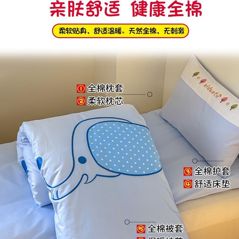 可爱全园棉幼儿被子褥子三套六七件件儿童宝宝纯套棉开学入园80单