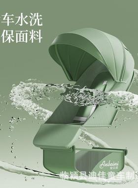 婴儿叠推TUL车超轻便可可躺一键折坐四季通用宝宝婴儿童新生儿避