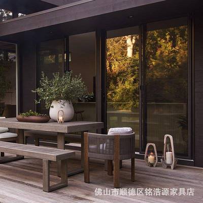 户外桌椅防腐柚木庭院花园别墅酒店室外藤编实木防水防晒休闲家具