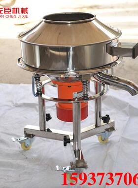 先筛xc-600臣高频振动筛卡拉胶振动工滤机过液体过滤震荡380v业振