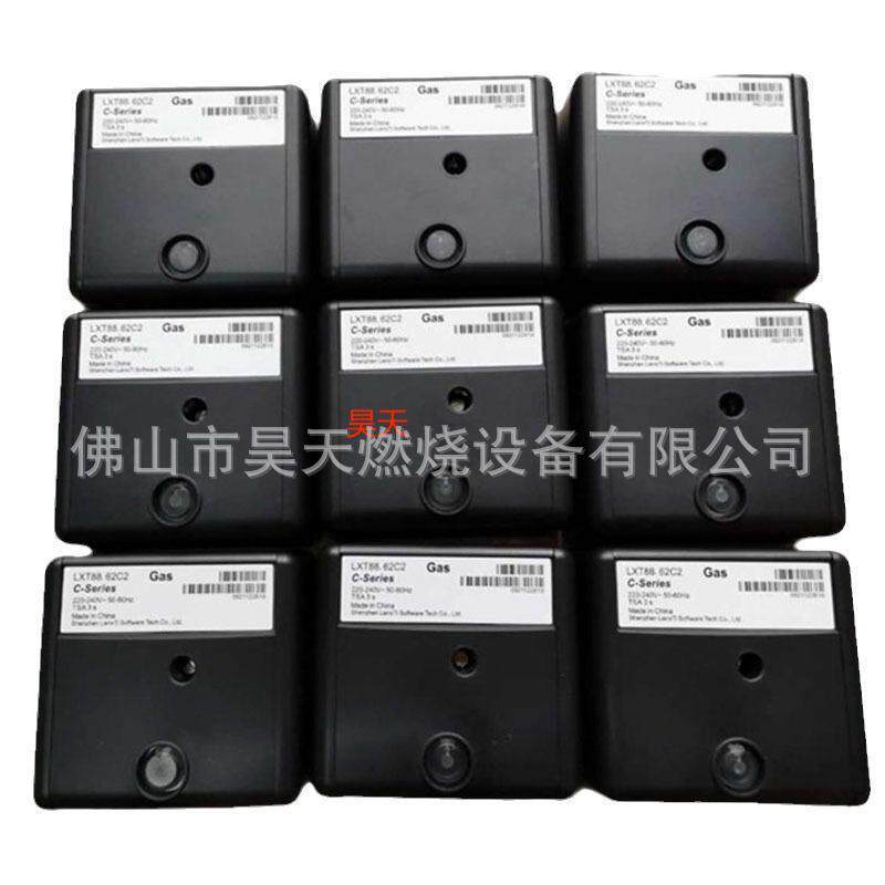 R3OUXMG88.62C2利雅路程控器控制器LME22.31C2BT点火器