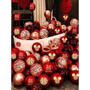 结婚气球婚装装饰套男方婚礼双层红色婚场景布订房置婚922庆用品