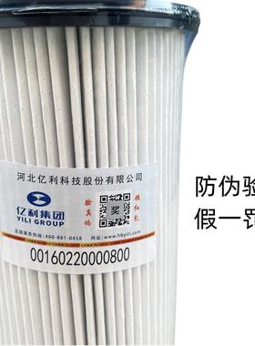 J放J6PH6柴J72007柴油亿解利大炮2007油滤芯十万公里长效油水分离