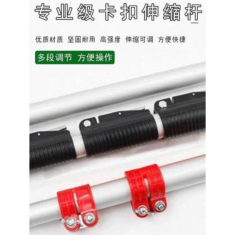 锯3米8米BIE多功合能专用伸加缩杆高空高空剪高枝剪高强度厚铝金,电子元器件市场,其它元器件,淘宝优惠券,粉丝福利购,淘宝优惠卷
