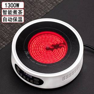 电陶炉围炉煮茶器室内家用煮茶烤茶养生泡茶壶茶具套装 新款