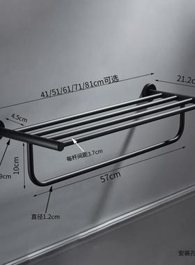 304锈浴钢黑色洗澡卫生间浴室挂件毛巾架71852不免打孔置物架壁巾