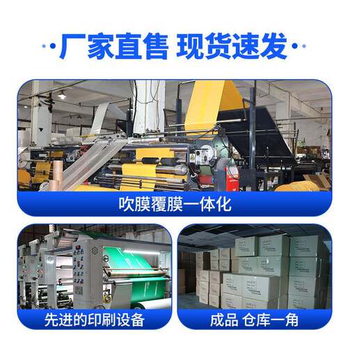 防震气泡袋快递打包双层FDE加厚泡泡袋白封80色克复合珠光信膜气