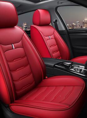 新582长城哈弗HH5哈佛M6四H8H9皮质汽车坐垫季通3包用皮革全座套