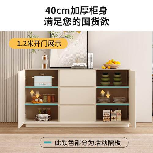 轻奢奶月光餐边油风餐约边柜现代简柜家用客厨房碗储物柜厅置物酒
