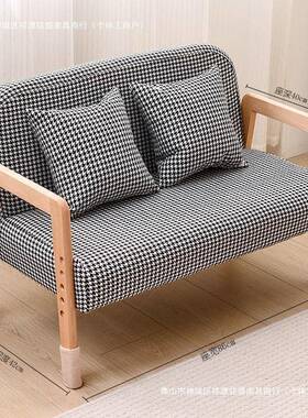 教小双人沙OCZ发儿童阅读书幼儿园沙发实木公主宝宝孩孩座椅阅读