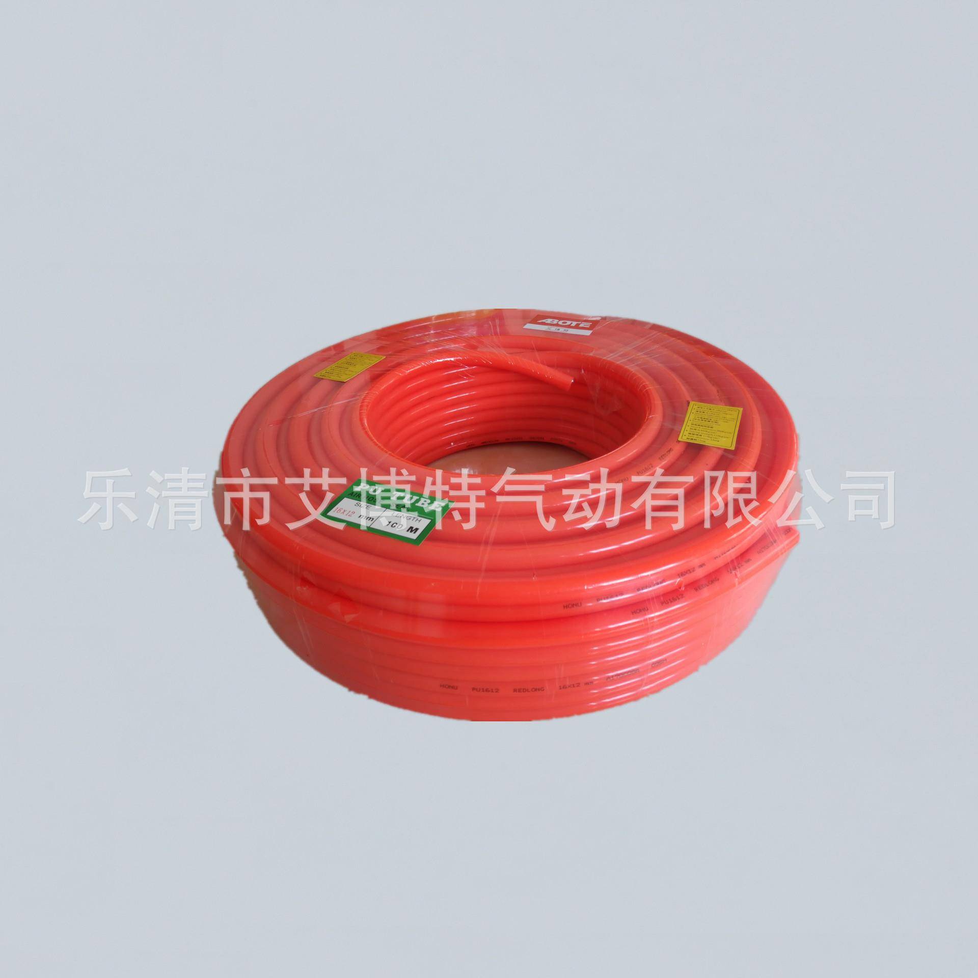 U气管动软PU14590*10P100M聚氨酯弹气簧管气动空压软管管