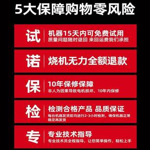 户外锂电锯家用小型手持电链锯电动锯柴伐木锯 德国进口电锯充电式