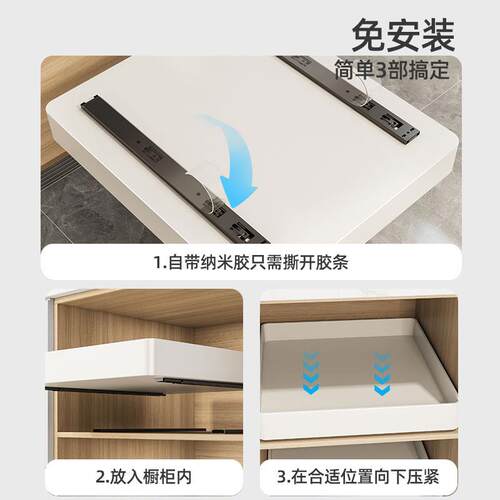 860橱槽物柜内抽屉置架厨房下水放调料碗碟餐F78M6HMM具储物M盒柜