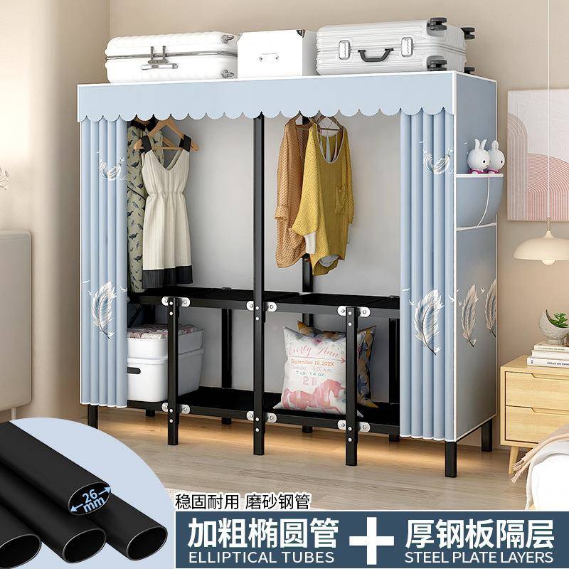 安免装折叠衣柜钢艺板隔CJV层布简易衣柜家用卧室挂衣橱衣架收纳