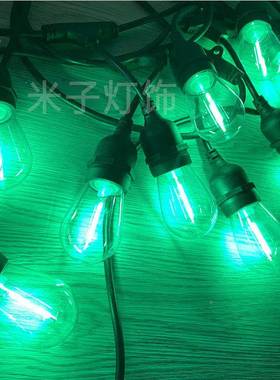 户泡外防水灯串S142七欧规220V小灯E7装饰彩灯串灯节日FLV派对彩
