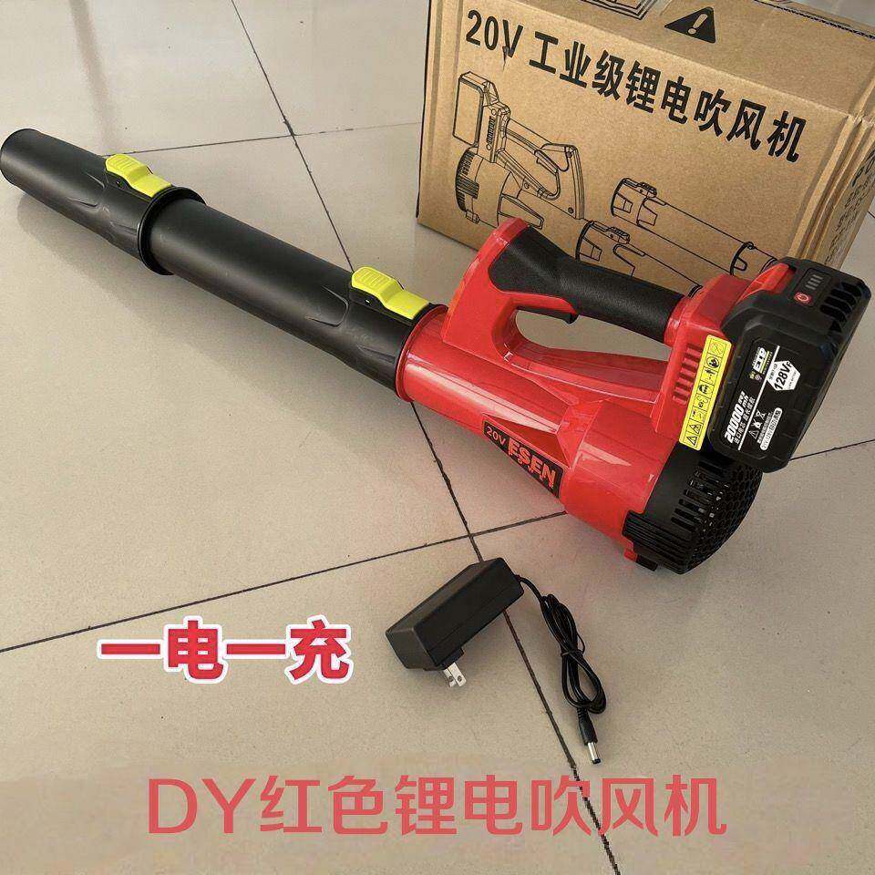 工业风机大风吹力强风电动风除尘器锂电QYW充清电式大功率鼓机工