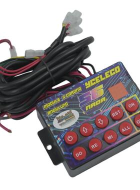 2叭-24V三管1气喇25音控器56无品牌/音控制器56音带遥控防水控制