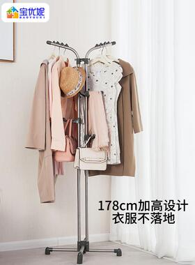 不锈钢衣帽架JDD落头卧室转角地不占可移动家地用睡觉放衣服床挂