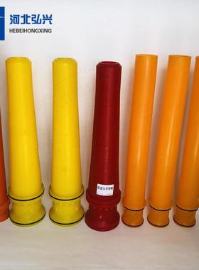 中/联CIFA压湿喷机喷挤浆头加厚GTG聚氨酯磨喷头钢丝耐软管管