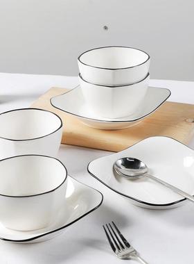 碗盘碟套装家用现代简套约风F9MMSS碗组合创意个性方形饭碗菜盘餐