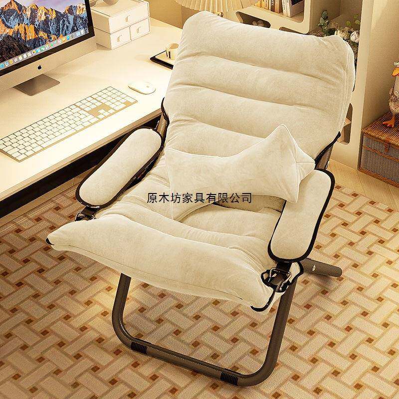懒人沙发靠背躺椅5231家用卧休室单小沙发办室午椅学生宿人公舍电