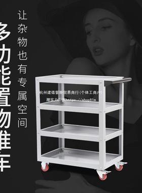 用工车业车19983间工具修车维修多功能加厚小推车移动推零件手车