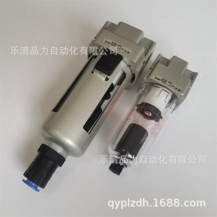 油雾分离器AAFM20/FM0/3AFM40-01B-5105602-03-004-01C-02D-03C-4