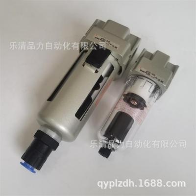 油雾分离器AAFM20/FM0/3AFM40-01B-5105602-03-004-01C-02D-03C-4