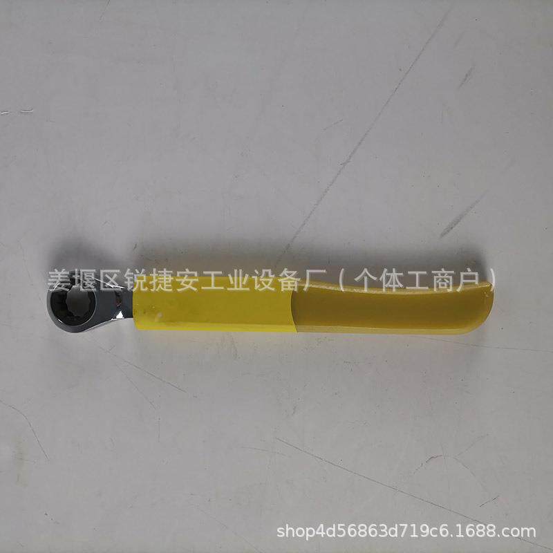 0kv电力施工防触MPD电缘扳手双向棘轮扣锁扳手手持绝式活口1扳手