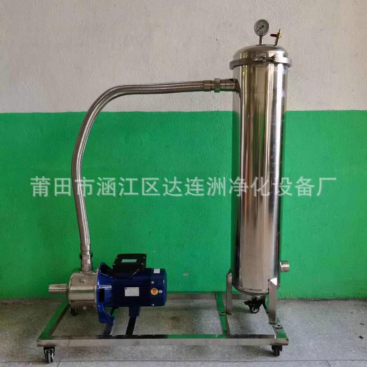 大汤过滤设猪骨牛骨过羊骨汤杂骨质过滤DLZ-DS-K机大骨浓汤澄清滤