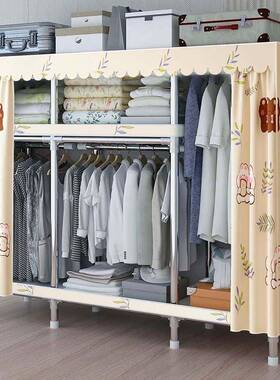 简易柜出房用衣柜衣家用卧室加粗框架租衣柜钢布结构衣QAA柜收纳